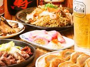 めんくいや 博多駅東店の写真1