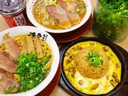 ラーメン横綱 港店の写真1