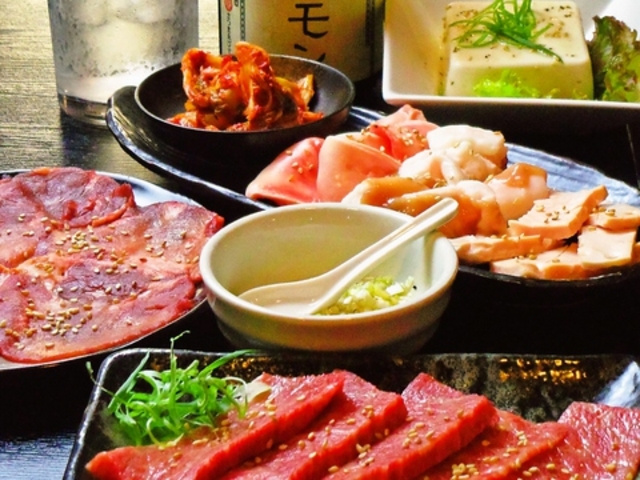 京屋ホルモンの写真1