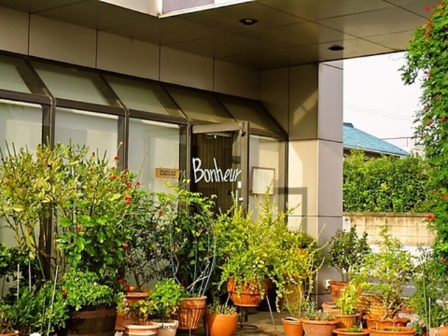 Bistrot de Bonheur ビストロ ド ボヌールの写真1