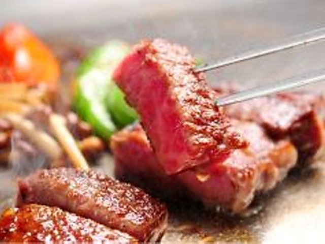 鉄板焼 じゅうじゅうの写真1