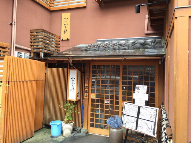 なか井
