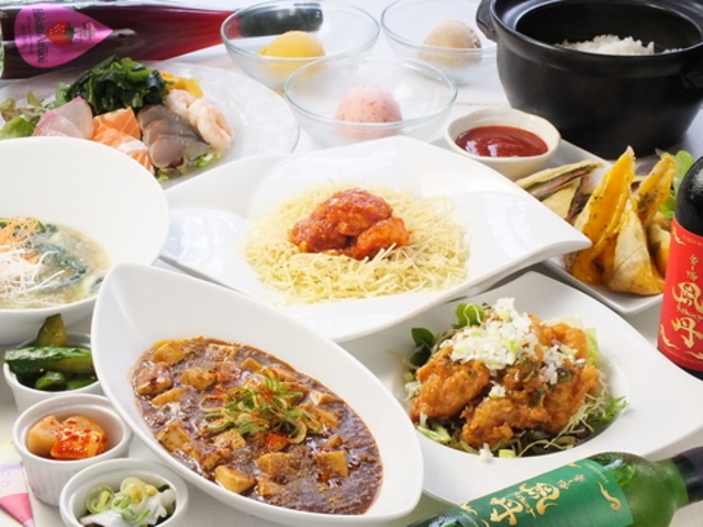 旨し酒 風丹の写真1