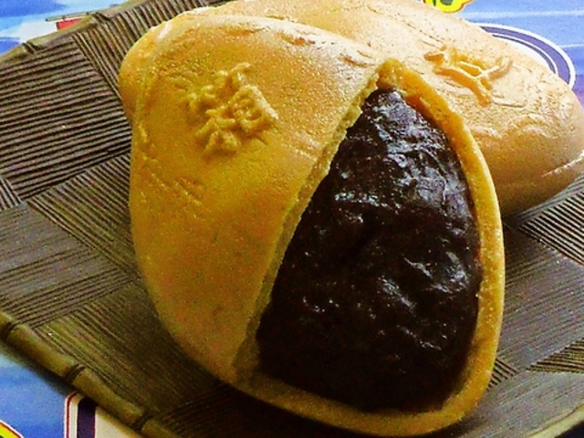 いちかわ菓子舗の写真1
