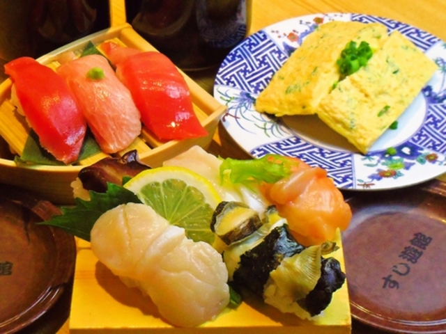 すし遊館 宇品店の写真1