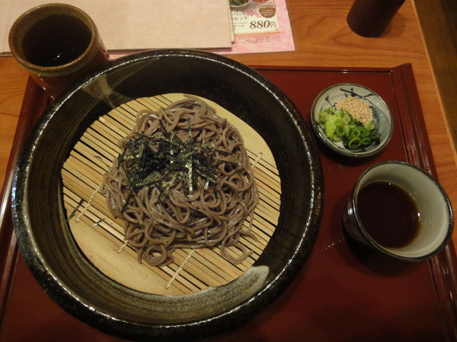 かかし イオンモール大牟田店