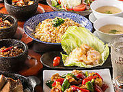 ロンフーダイニング long hu dining イオンモール伊丹テラスの写真1