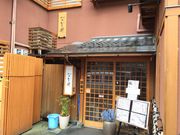 なか井の写真2