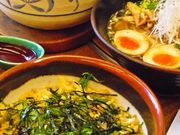 自家製麺 天狗の写真1