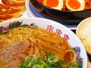 来来亭 一乗寺店の写真1