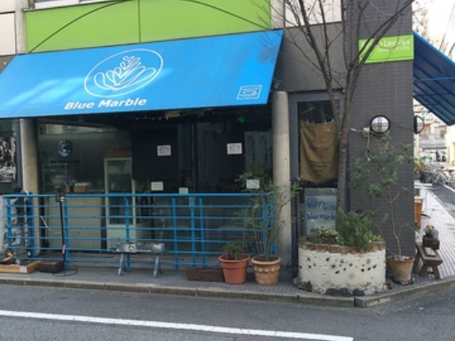 ブルーマーブル the blue marble 松山の写真1