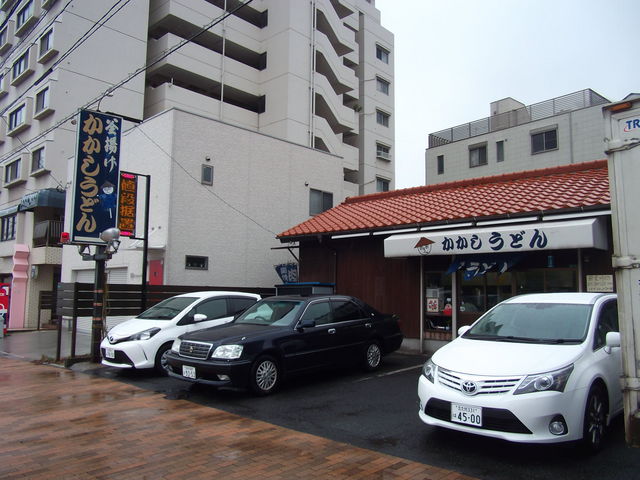 かかしうどん 祝町店