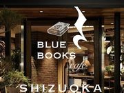 ブルーブックスカフェ BLUE BOOKS Cafe 静岡店の写真1