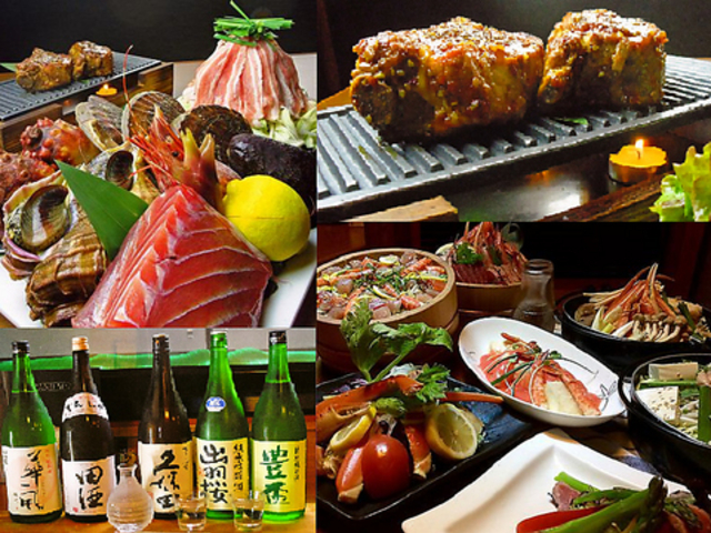 居酒屋 Tubo屋の写真1