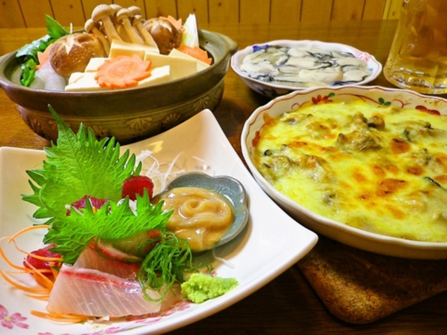 居酒屋 かず野の写真1