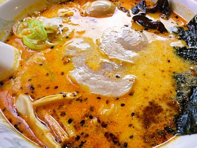 蔵運麺太郎の写真1