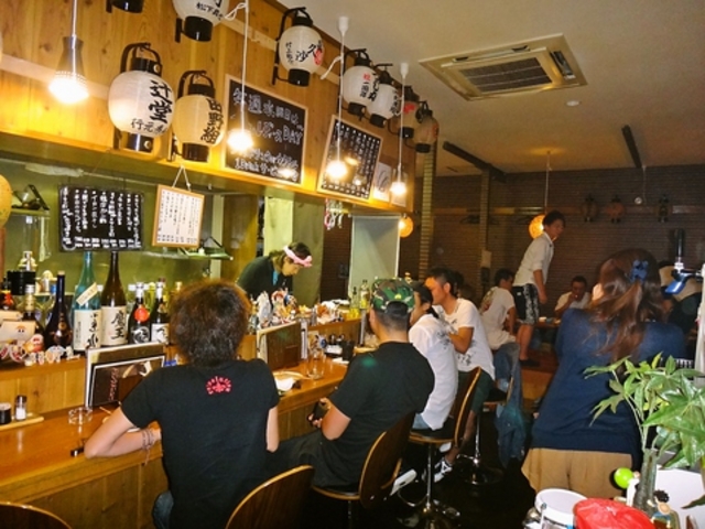 酒ダイニング つじ丸の写真1