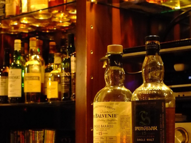 銀座 RockBar VOX ロックバー ヴォックスの写真1