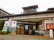 喜久水庵 南吉成本店の写真1