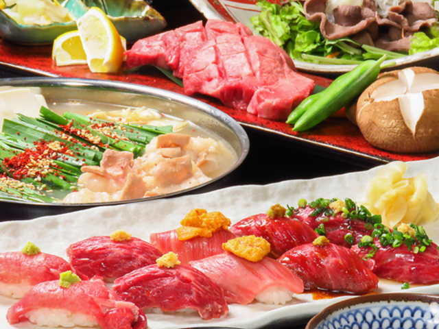 博多牛たん たん博の写真1