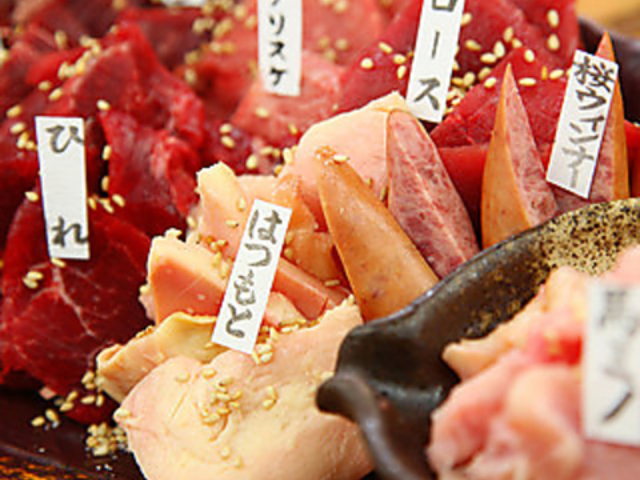 桜屋 馬力キング 天神赤坂店の写真1