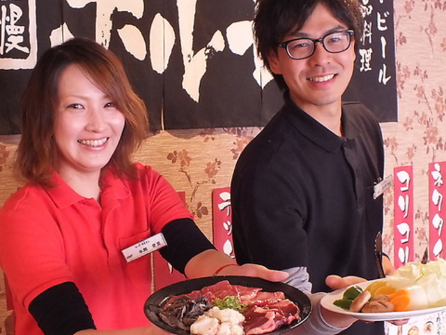 炭火焼肉 スーパーホルモン 松山鷹ノ子店の写真1