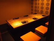 楽蔵 RAKUZO 府中店の写真1
