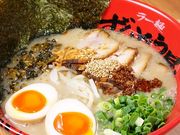 ラー麺 ずんどう屋 京都三条店の写真1