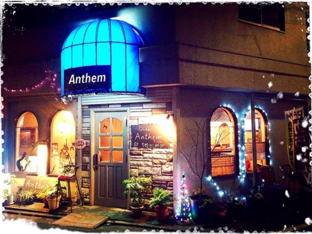 Cafe&bar Anthem アンセムの写真1