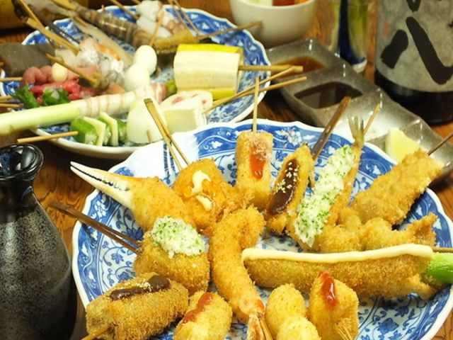 串かつ・フライ ちゃりん坊 枚方店の写真1