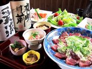 食楽笑酒 きのこのこの写真1