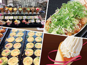 鯛幸堂 本店の写真1