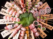 自由鳥 FREE BIRDの写真1