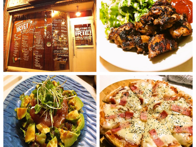 居酒屋+BAR あぃりぃ!の写真1