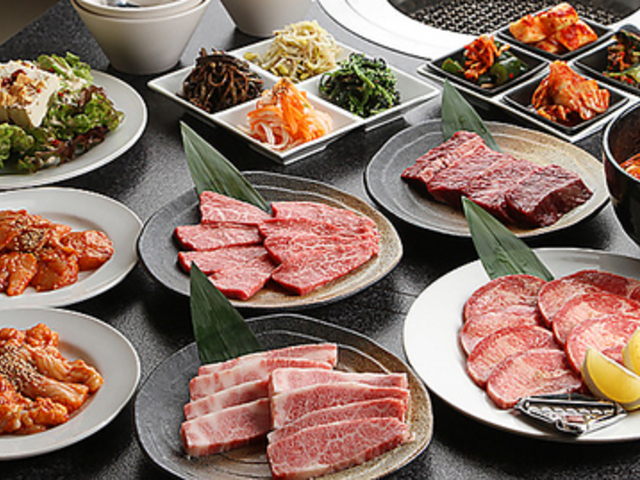 情熱焼肉 大城の写真1