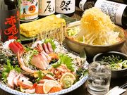 養老乃瀧 雑色駅前店の写真1