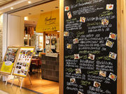 バルバラマーケットプレイス イタリアン食堂 豊洲の写真1