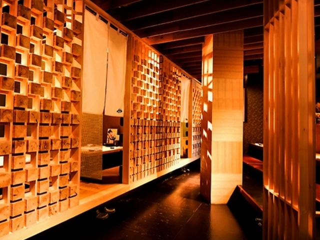 豊後屋 竹かんむりの写真1