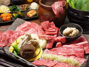 焼き肉家 益市本店の写真1