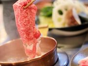 千里しゃぶちん あべのハルカスダイニングの写真1