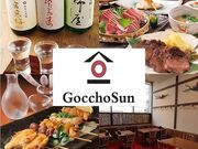 地酒居酒屋 ごっちょ Gocchosun 仙台駅前店の写真1