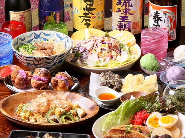 沖縄食堂 シーサーズ 水戸の写真1