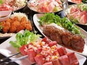 ちょんまげ家 高丘店の写真1
