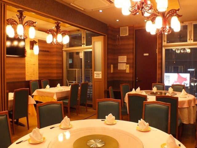 上海食府 恵比寿店の写真1