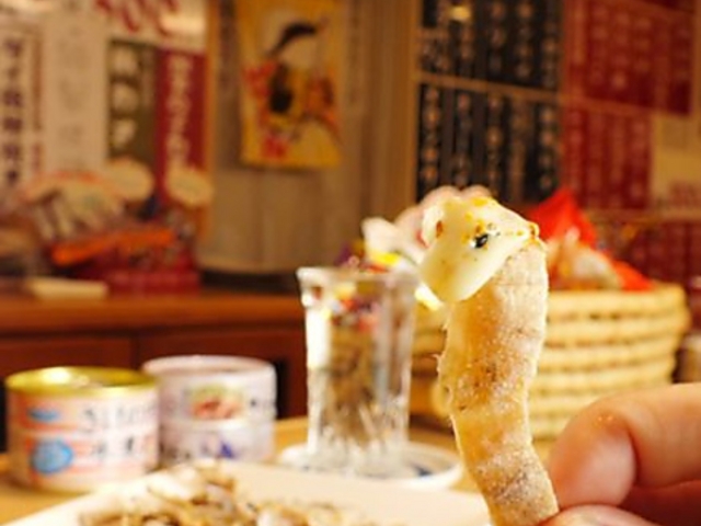 大吉酒場 小手指の写真1