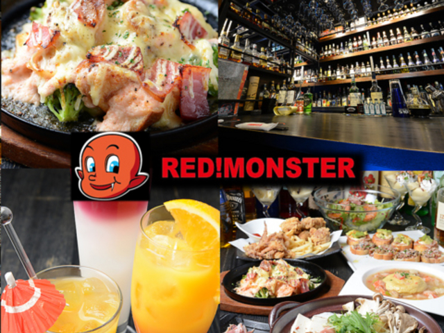 RED!MONSTER レッド!モンスター 高崎店の写真1