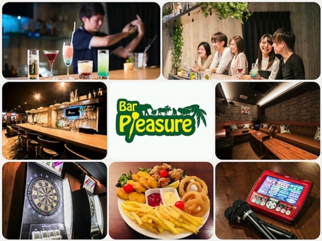 Bar Pleasureの写真1