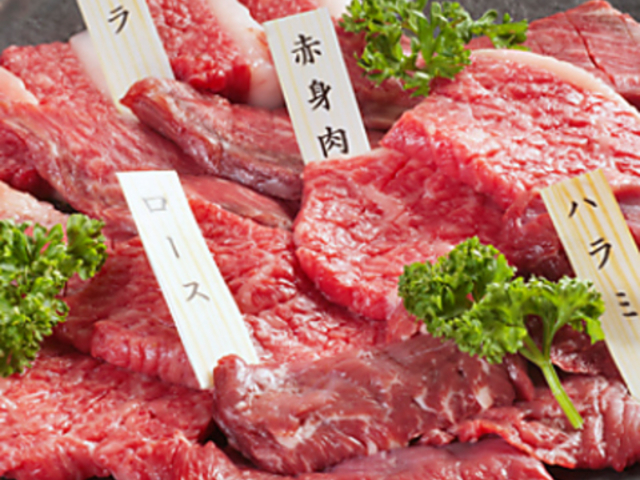 焼肉 萬屋の写真1