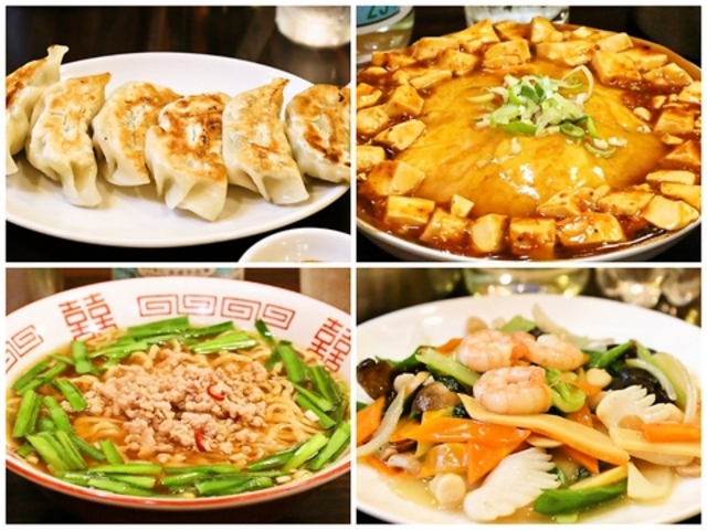 萬福 北浦和の写真1