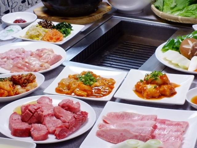 焼肉ホルモン まる味の写真1